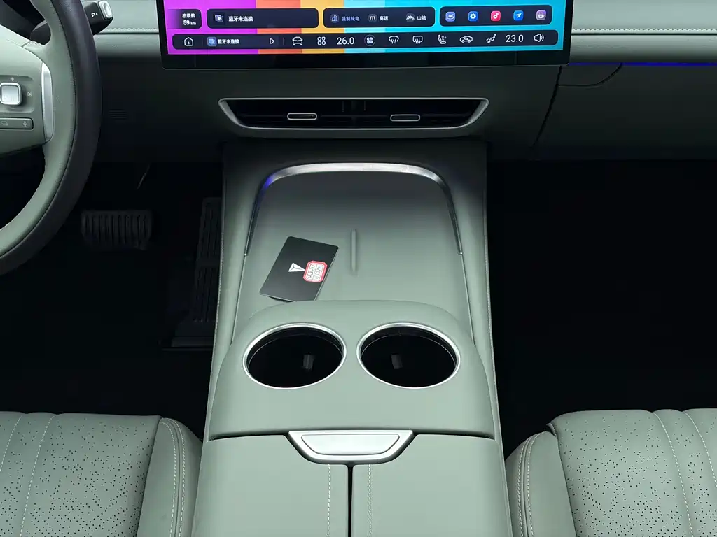 Changan Deepal DARK BLUE S07