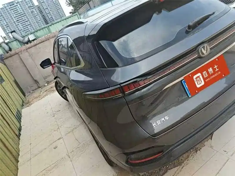 Changan CS75 PLUS — миниатюра 2