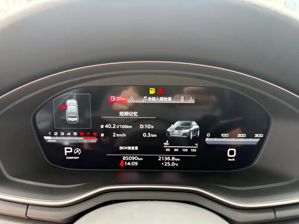 Audi A4L — миниатюра 18