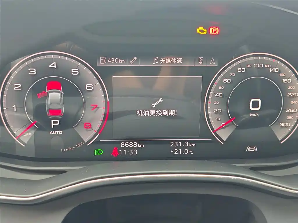 Audi A6L — миниатюра 9