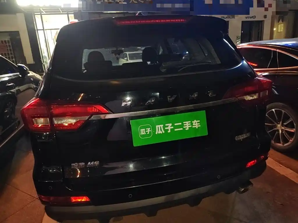 Haval M6 — миниатюра 6