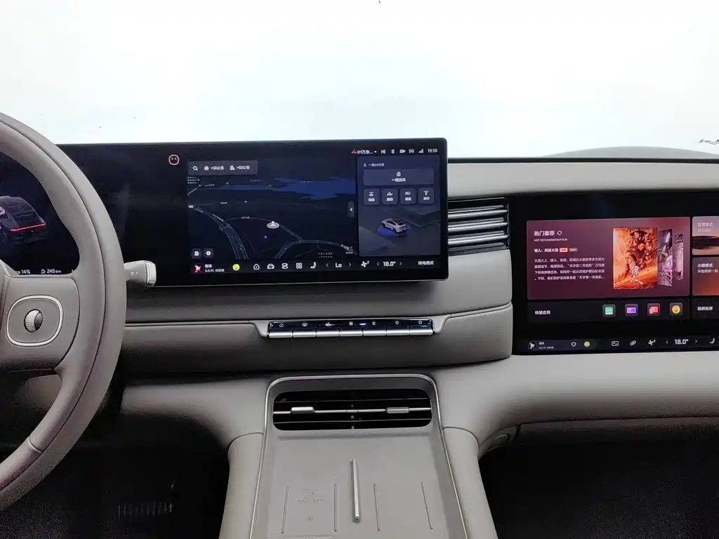 IM IM LS6 — миниатюра 12
