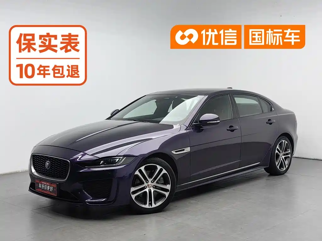 Jaguar XEL