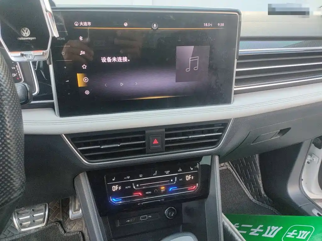 Volkswagen Tiguan L — миниатюра 15