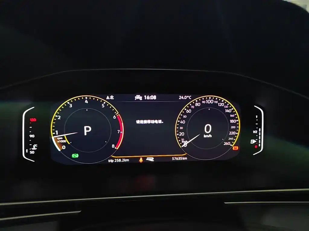 Volkswagen Tiguan L — миниатюра 14