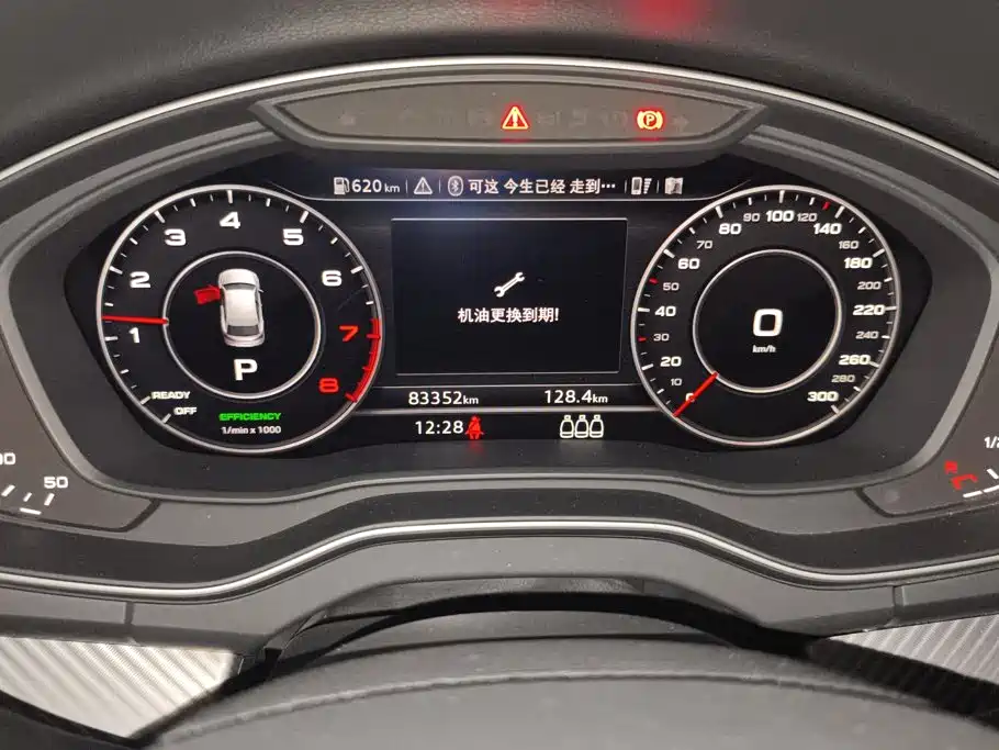 Audi Q5L — миниатюра 9