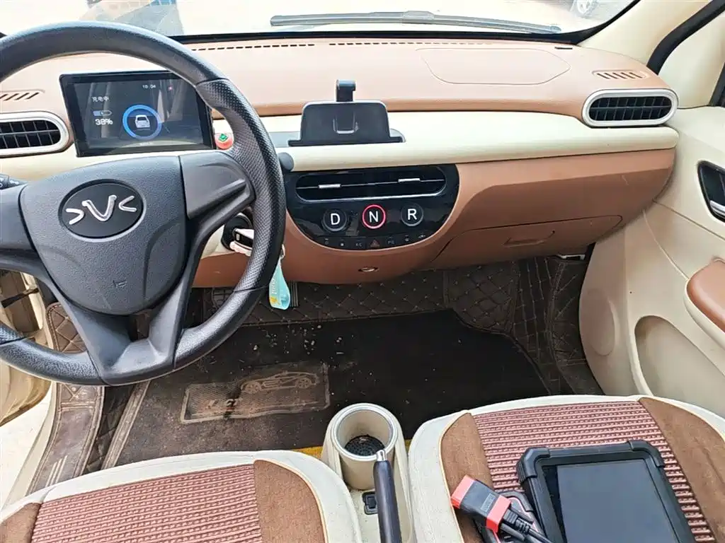 FERRAL EV — миниатюра 13