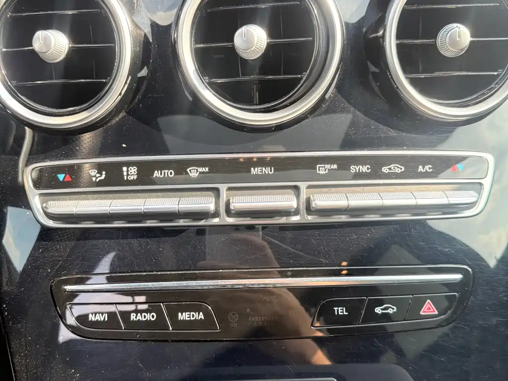 Mercedes-Benz C-Class — миниатюра 18
