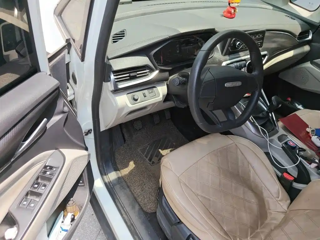 MAXUS G50 — миниатюра 14