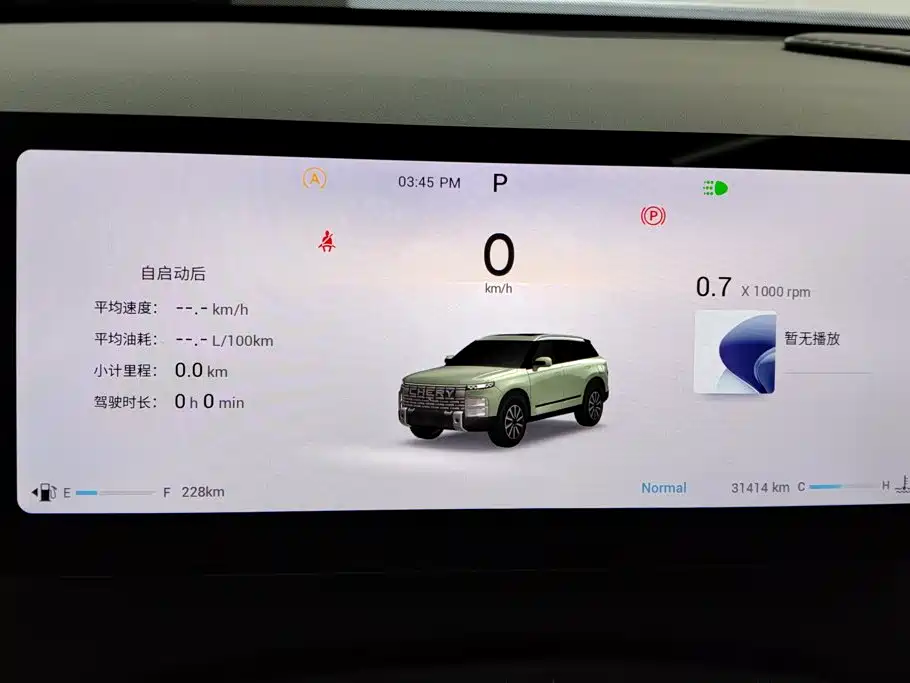 Chery Explorer 06 — миниатюра 14