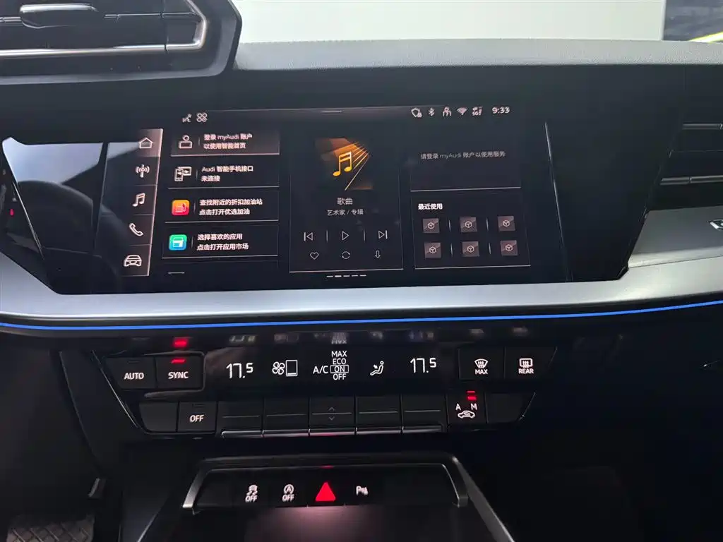 Audi A3 2025 A3L Limousine 35TFSI Premium