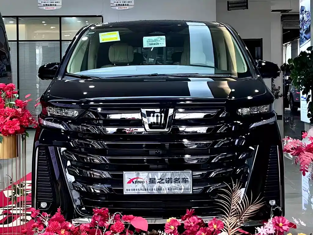 Toyota Vellfire 2025 2.5L Executive