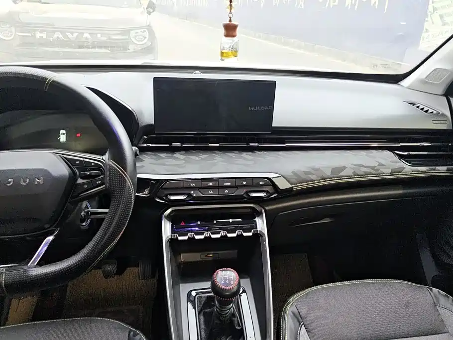 Baojun RS-3 — миниатюра 13