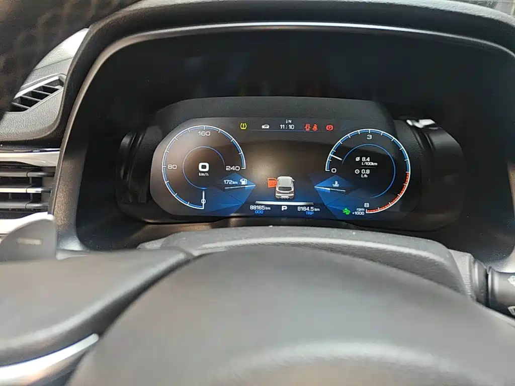 Haval F5 — миниатюра 16
