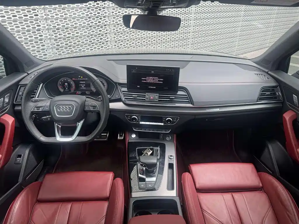 Audi Q5L 2024 45 TFSI Luxury