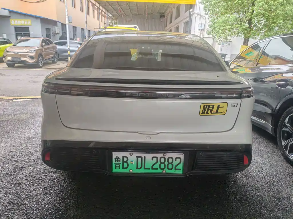 Fengxing Xinghai S7 — миниатюра 9
