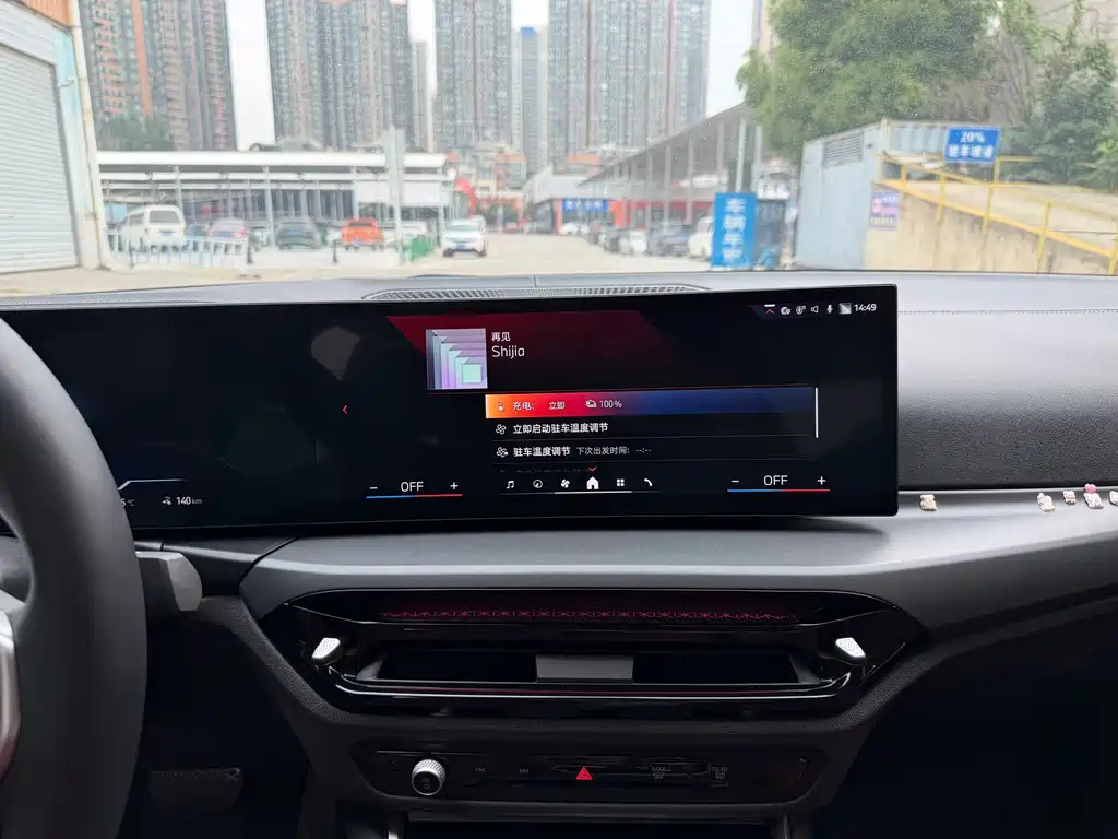 BMW i3 2025 eDrive 35 L