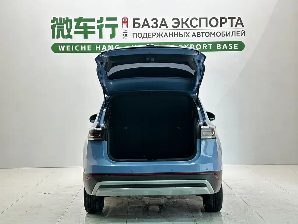 Volkswagen Tharu — миниатюра 7