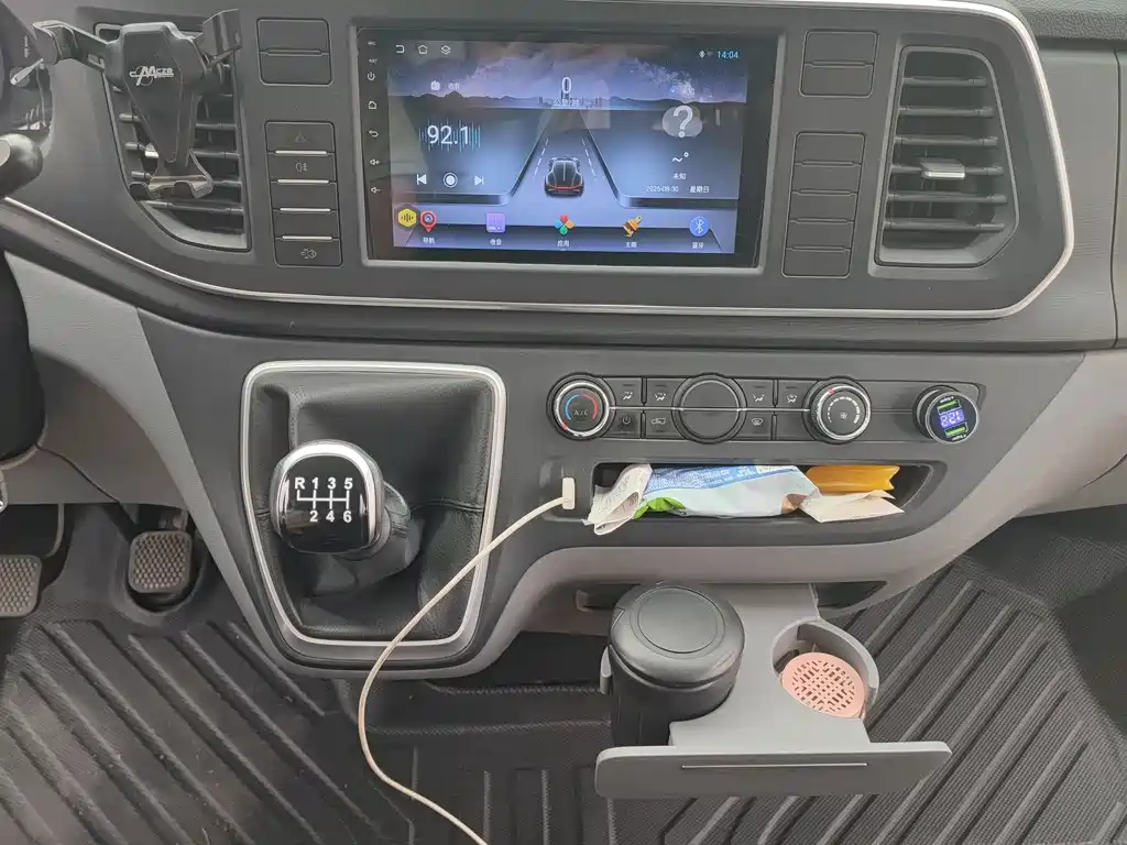 Maxus V80 — миниатюра 8