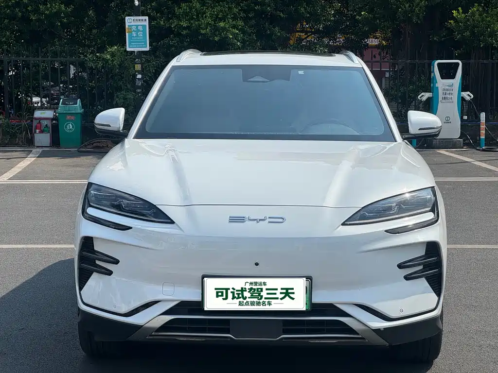 BYD PLUS New Energy — миниатюра 2