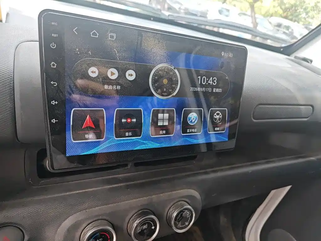 Wuling Zhiguang EV — миниатюра 9