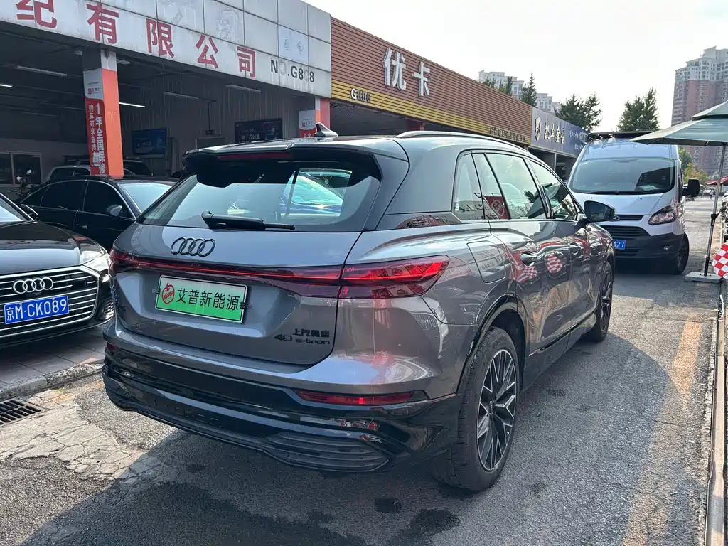 Audi Q5 e-tron — миниатюра 4