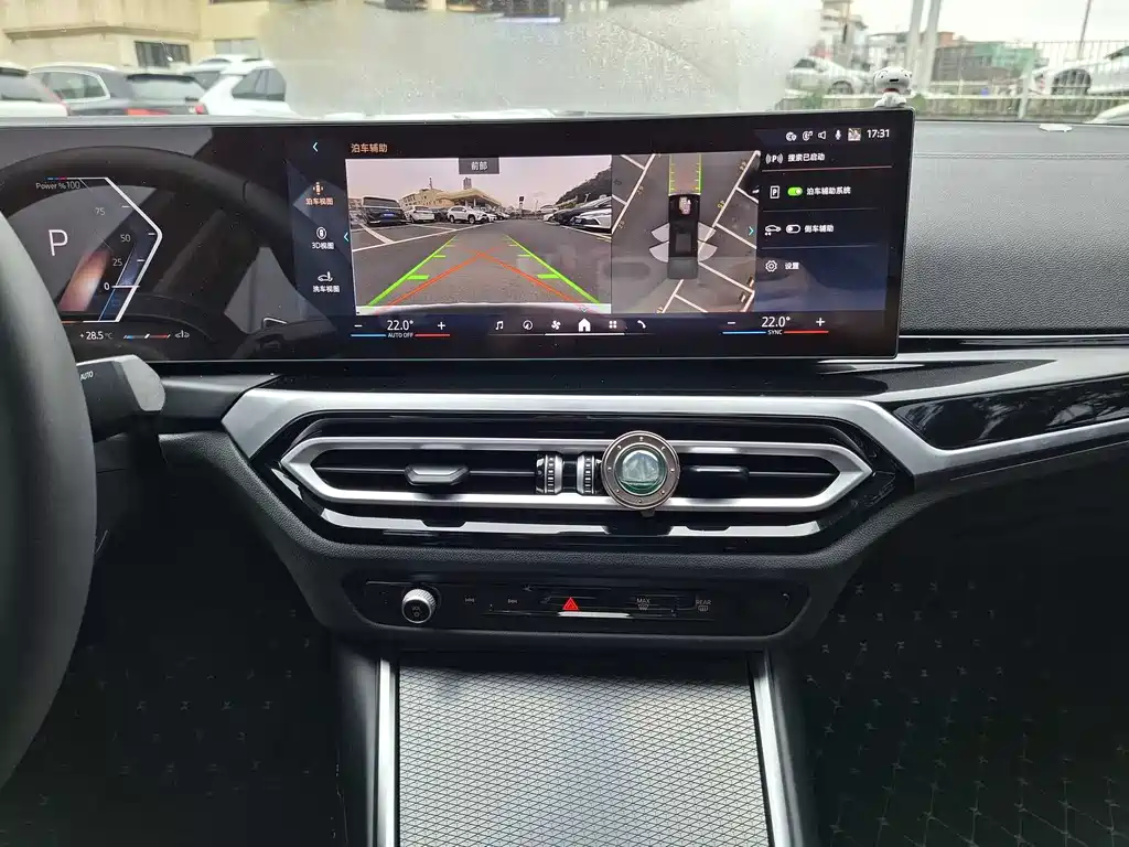 BMW 3 Series 3 2024 325Li M Sport