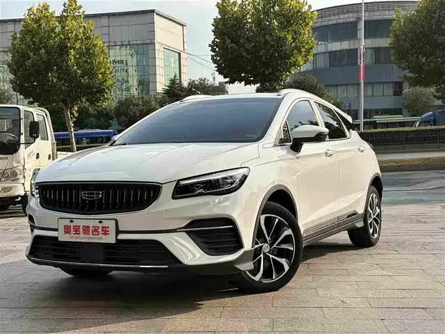 Geely Emgrand S