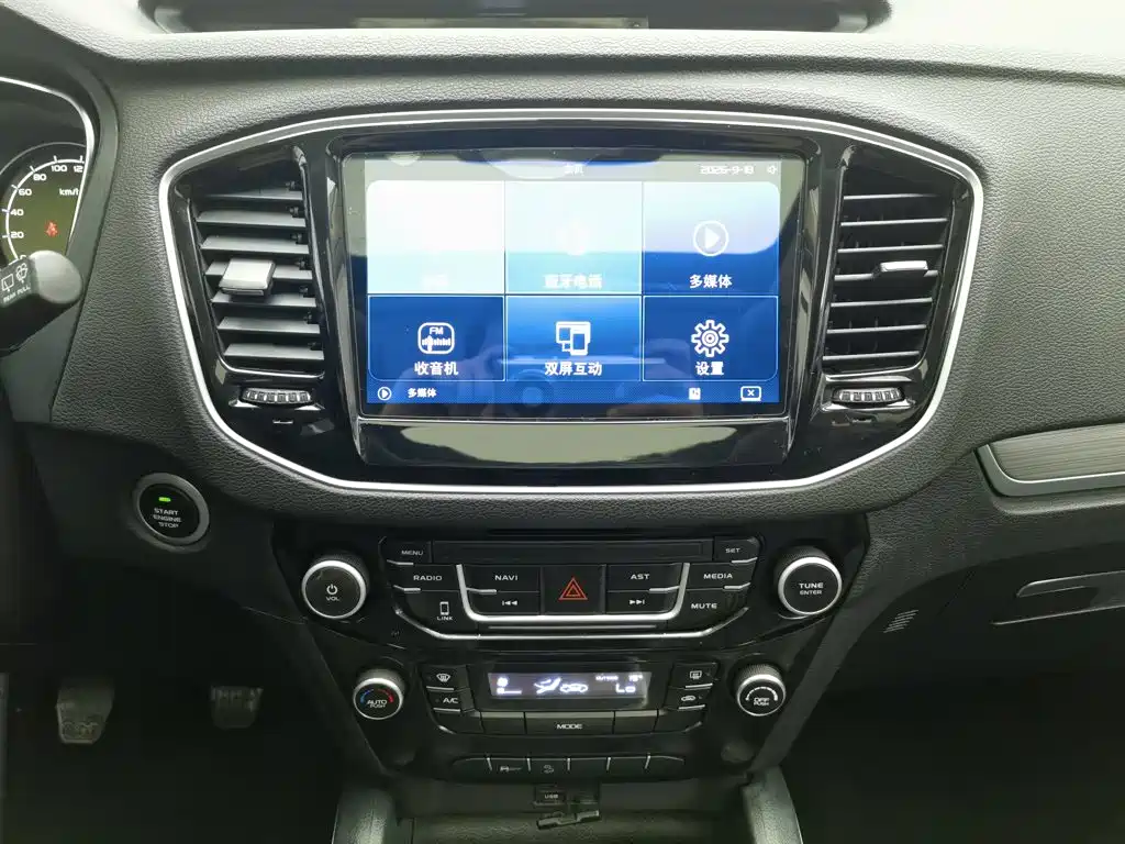 Geely Vision X6 — миниатюра 12