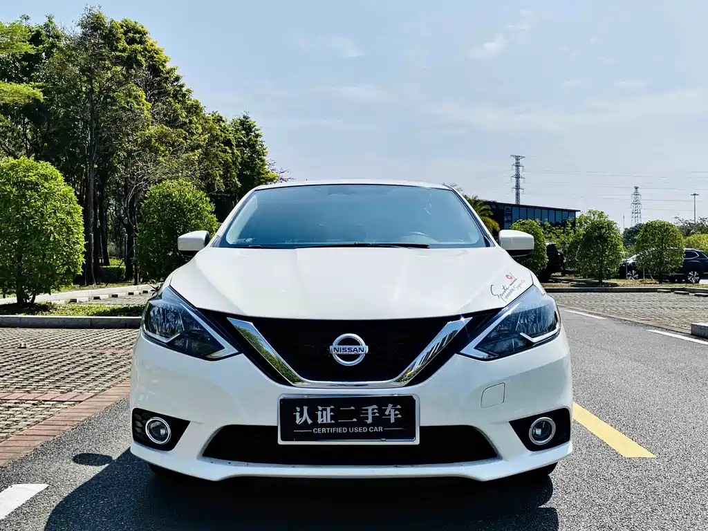 Nissan Sylphy 2022 1.6XL CVT Luxury