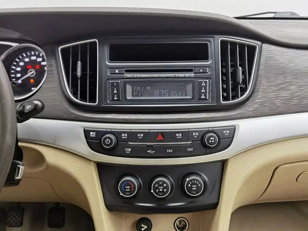 Baojun 730 — миниатюра 12