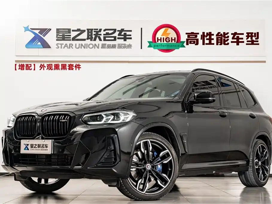 BMW X3 M40i 2023