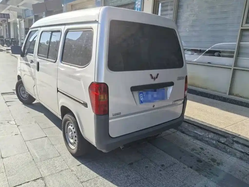 Wuling Zhiguang — миниатюра 7