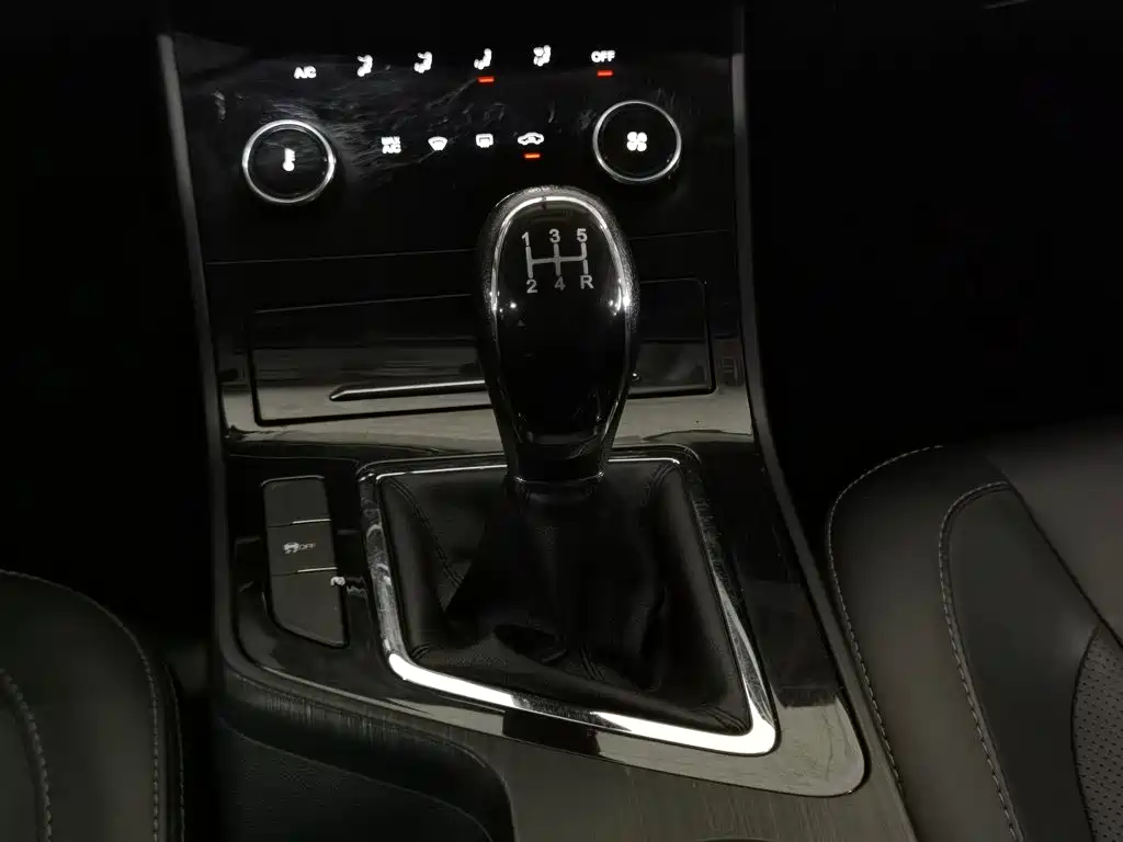 Chery Arrizo 5 — миниатюра 13