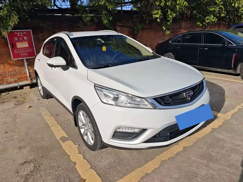 Geely Emgrand GS — миниатюра 3