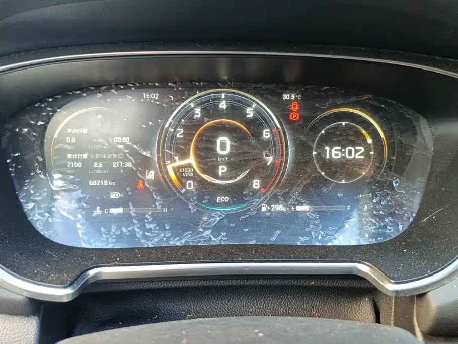 GAC Motor GS4 Plus — миниатюра 13