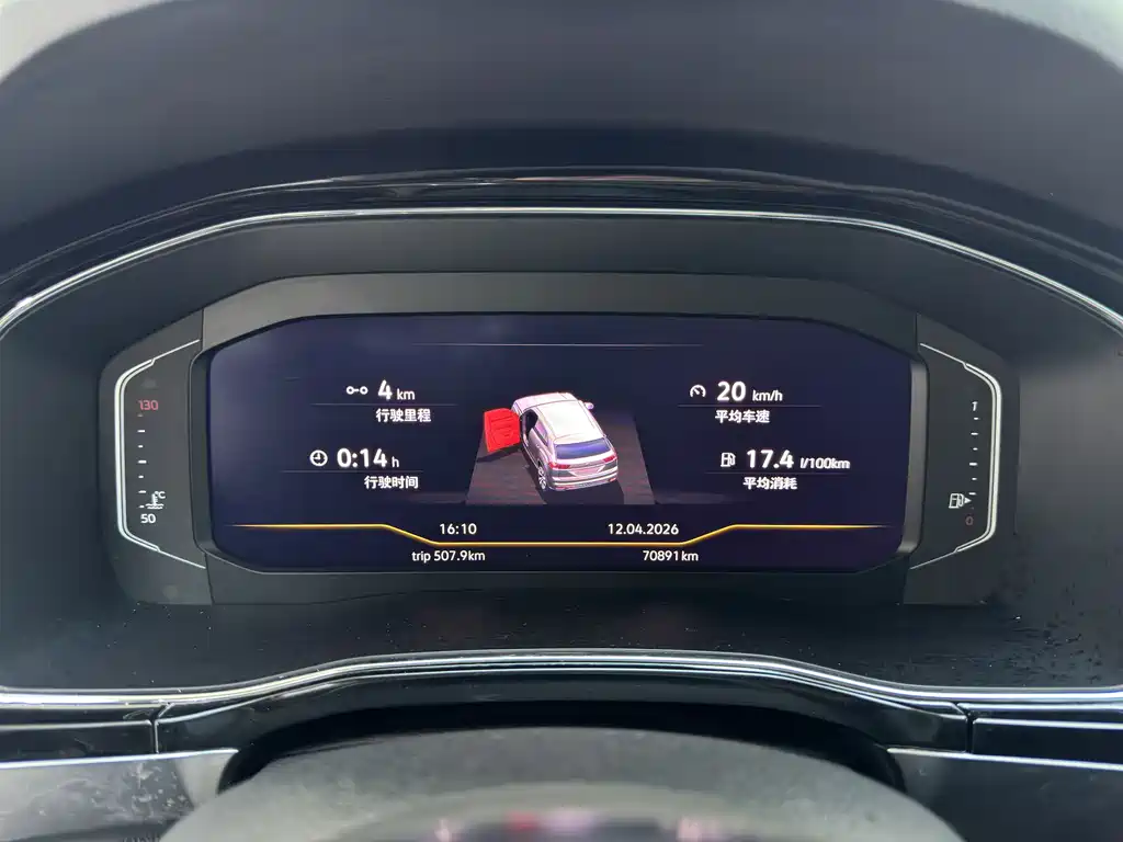 Volkswagen Teramont 2020 X 380TSI Luxury