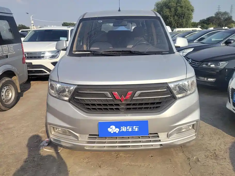Wuling Hongguang V — миниатюра 2