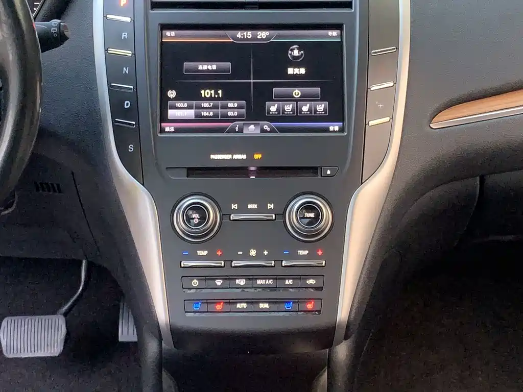 Lincoln MKC — миниатюра 11