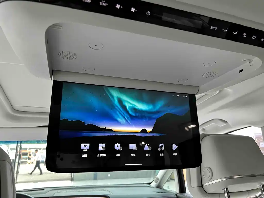 Buick GL8 Hybrid — миниатюра 22