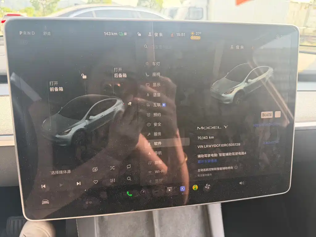 Tesla Model Y — миниатюра 16
