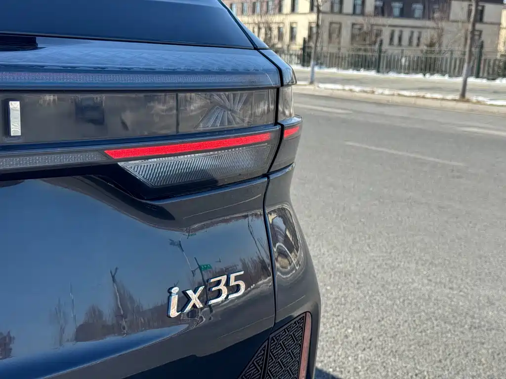 HYUNDAI BEIJING HYUNDAI IX35