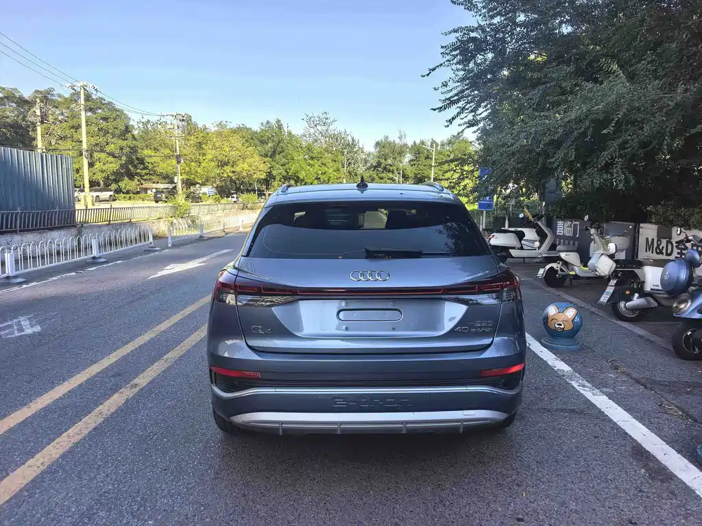 Audi Q4 e-tron — миниатюра 7