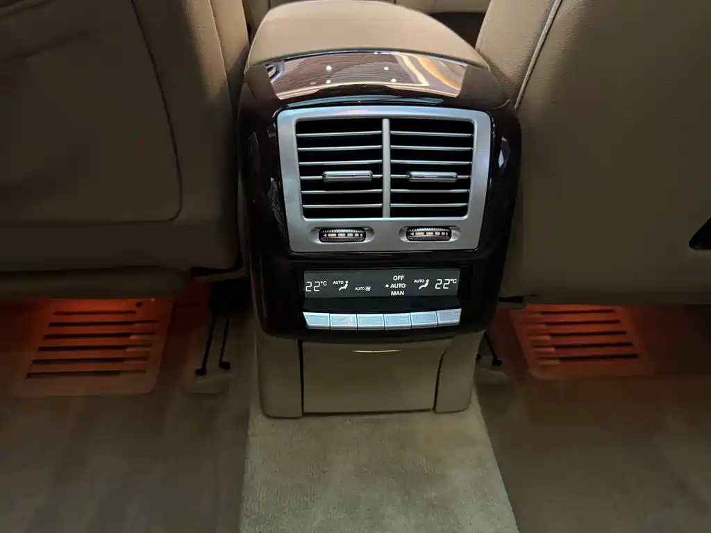 Mercedes-Benz S-Class — миниатюра 20