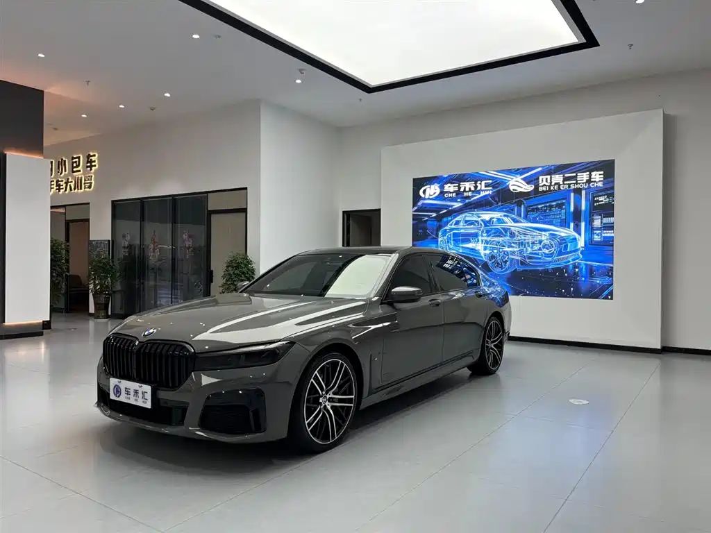 BMW 7 Series 2020