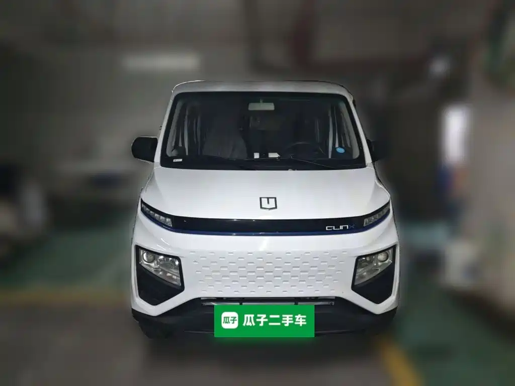 Yuan Cheng Yuan Cheng Xingxiang V — миниатюра 2