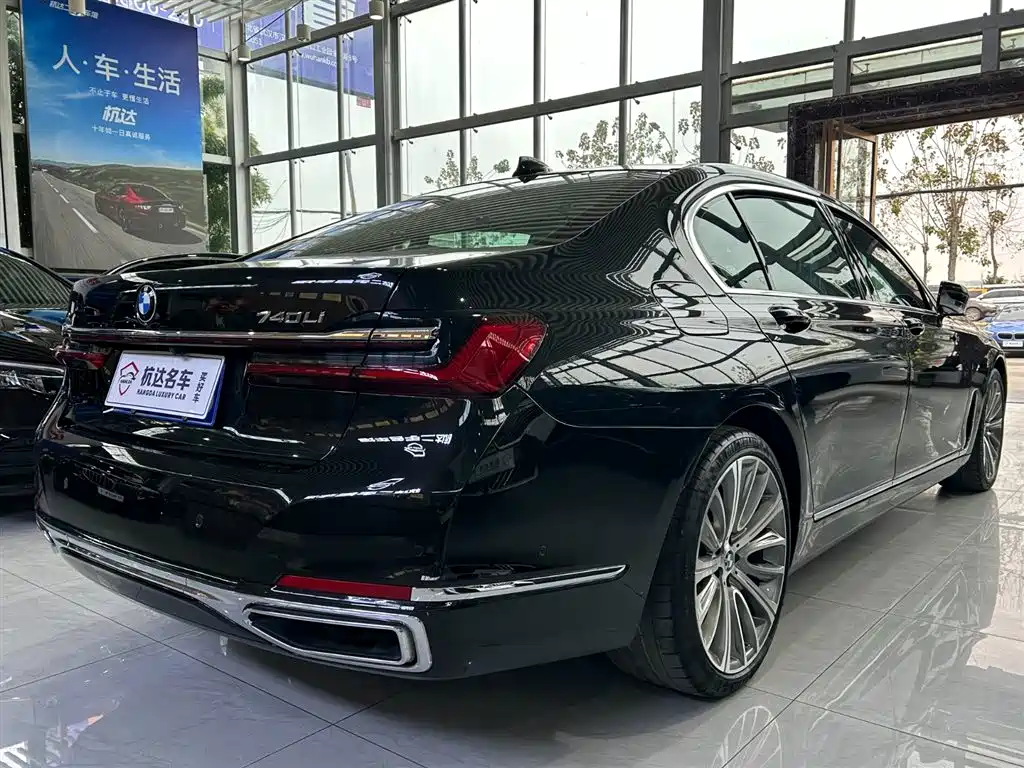 BMW 7 SERIES
