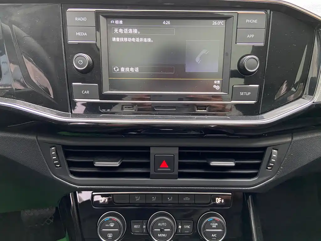 Volkswagen Tayron — миниатюра 14