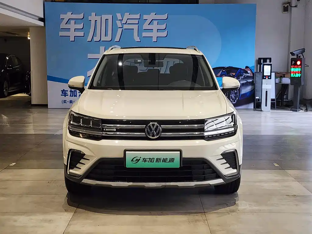Volkswagen Tharu New Energy — миниатюра 2