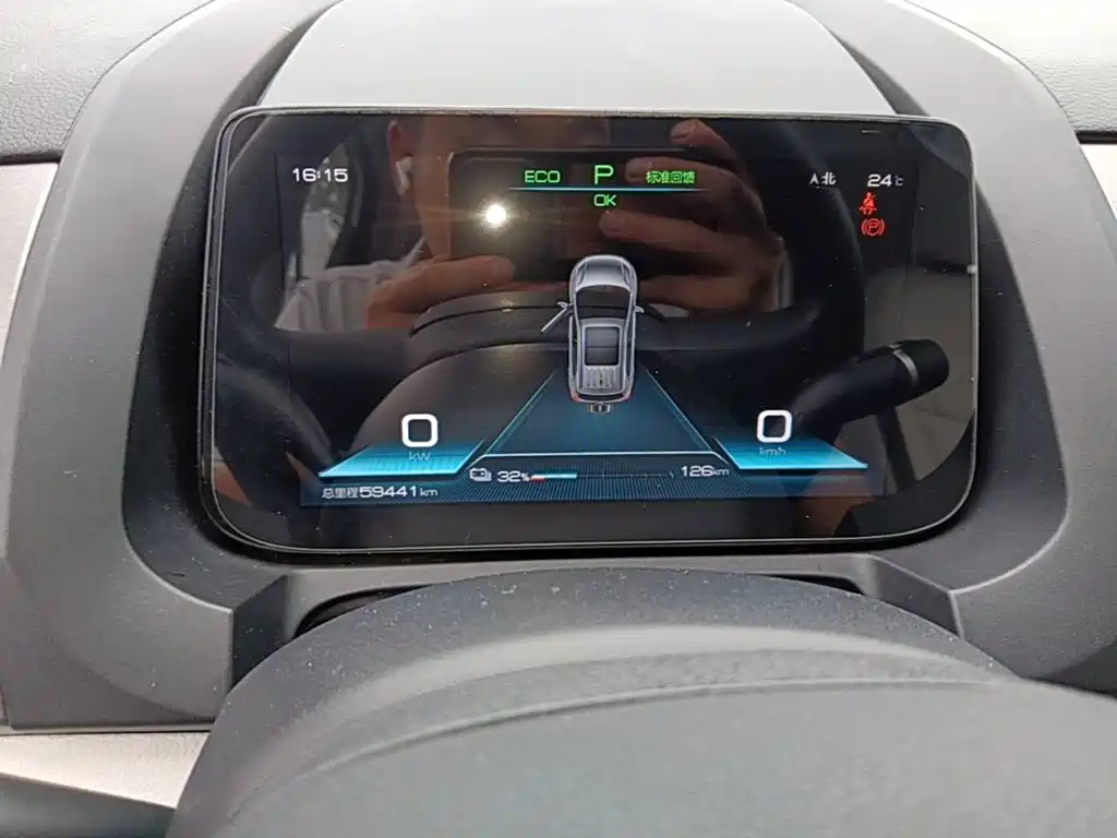 BYD Yuan Pro — миниатюра 12